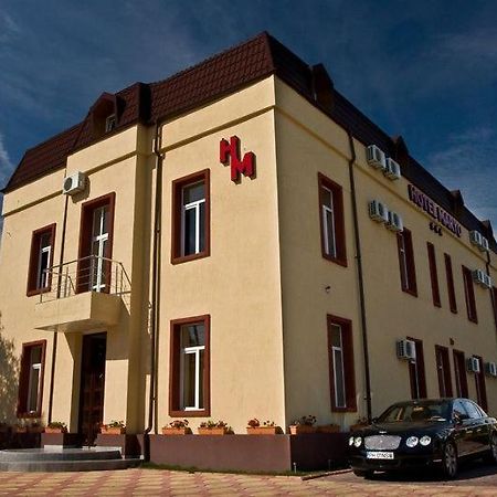 Hotel Maryo Ploeszti Zewnętrze zdjęcie