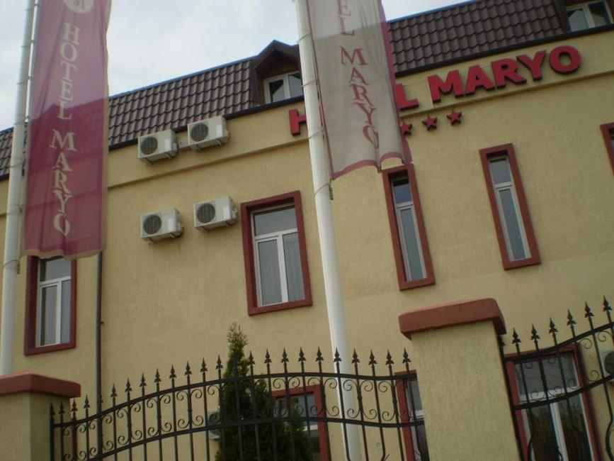 Hotel Maryo Ploeszti Zewnętrze zdjęcie