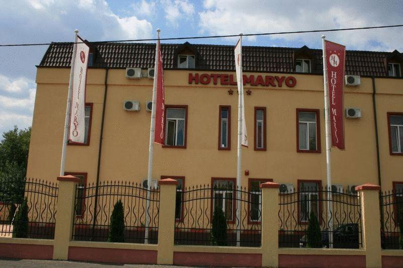 Hotel Maryo Ploeszti Zewnętrze zdjęcie