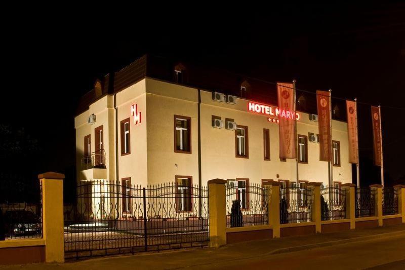 Hotel Maryo Ploeszti Zewnętrze zdjęcie