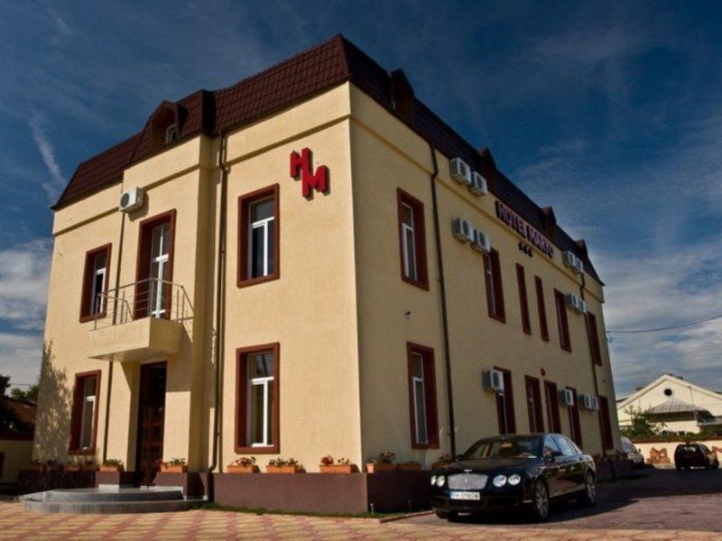 Hotel Maryo Ploeszti Zewnętrze zdjęcie